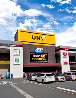 ドン・キホーテUNY浜松泉町店